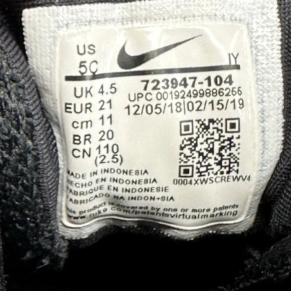 Nike Air Foamposite One (TD) 